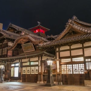 일본시코쿠 시고쿠여행 마츠야마 마쓰야마 일본소도시 소도시여행