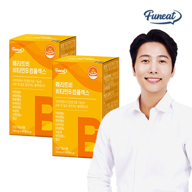 비타민B 컴플렉스+