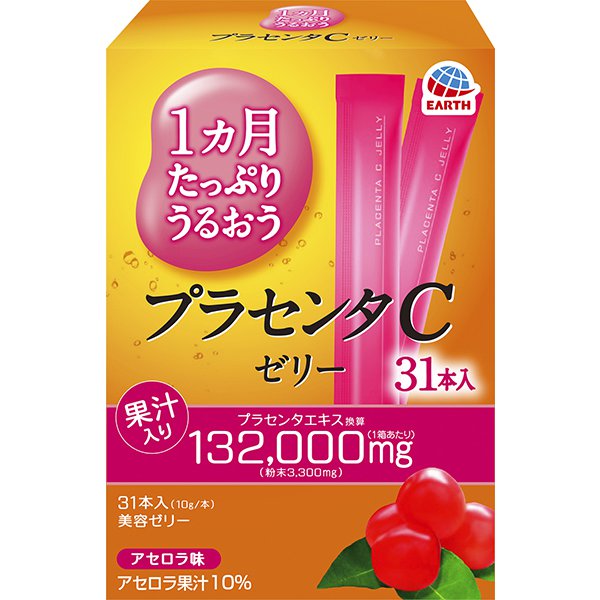 어스제약 뷰티젤리 1개월 분량의 촉촉한 태반C 젤리 <b>아세로라맛</b> 비타민C 태반젤리 10gx31개입 스틱형 14204