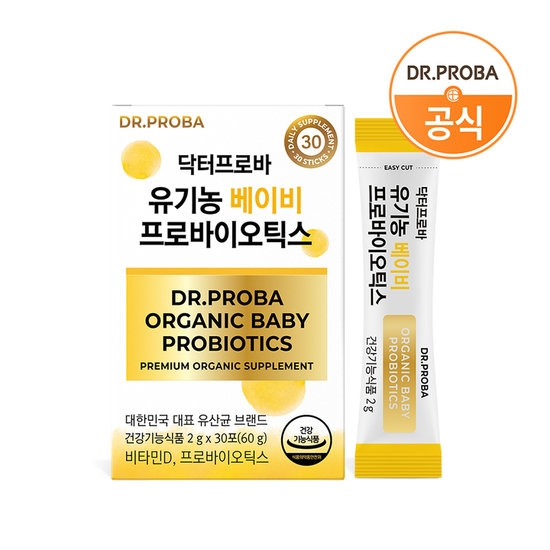 닥터프로바 베이비