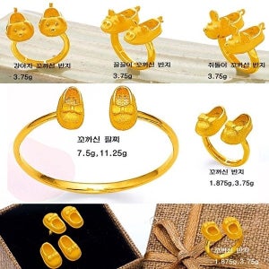 피주얼리 [피주얼리]꼬까신 팔찌 7.5g 순금 24k 99.9 돌 팔찌 백일 돌팔찌 기념 선물용