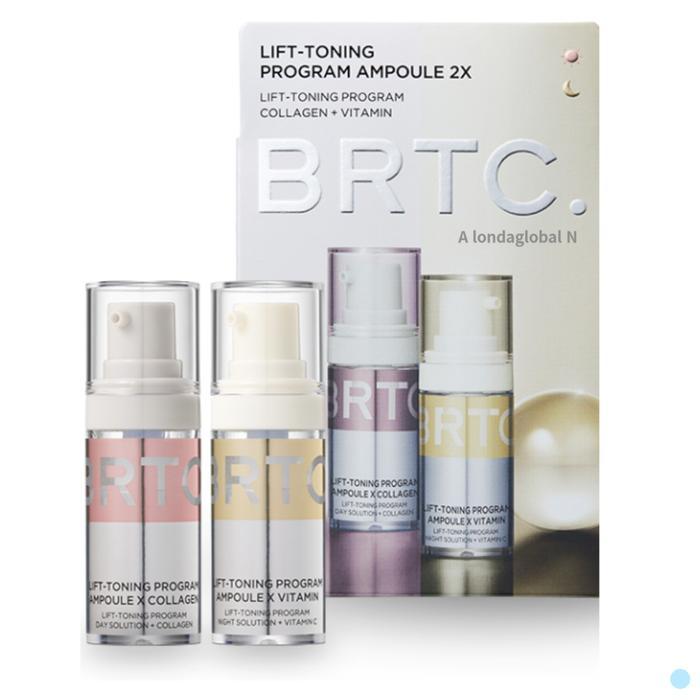 BRTC 비타민 C-20 앰플