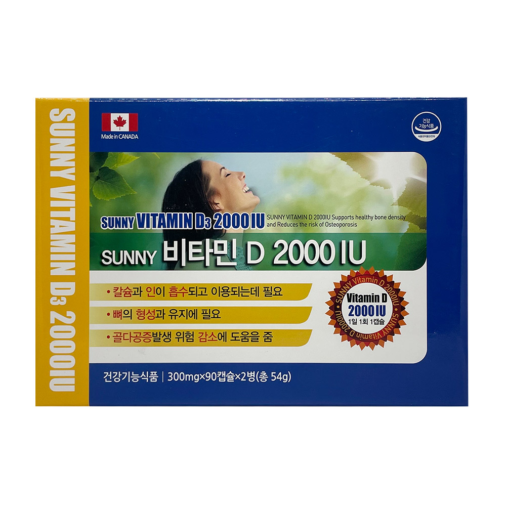 내추럴라이프뉴트리션 <b>피디에이치아이엔씨</b> SUNNY <b>비타민</b>D 2000IU 90캡슐 x 2병