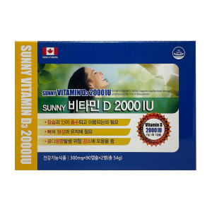내추럴라이프뉴트리션 <b>피디에이치아이엔씨</b> SUNNY <b>비타민</b>D 2000IU 90캡슐 x 2병
