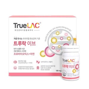 <b>휴럼</b> <b>휴럼</b> 트루락 이브 <b>질</b> 유래 <b>유산균</b> 1박스