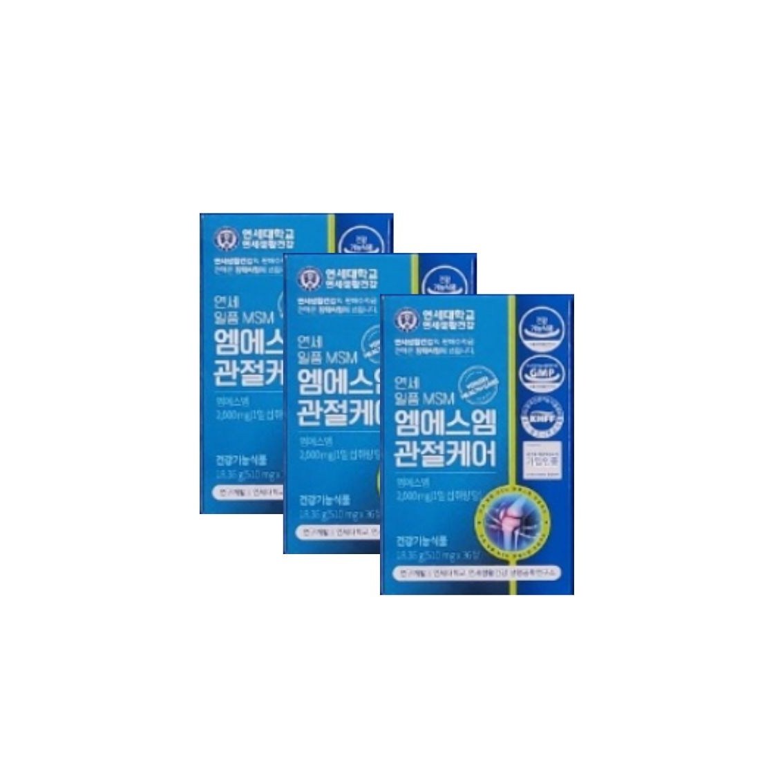 연세생활건강 연세 <b>일품</b>MSM 엠에스엠 관절케어  1박스  90회분