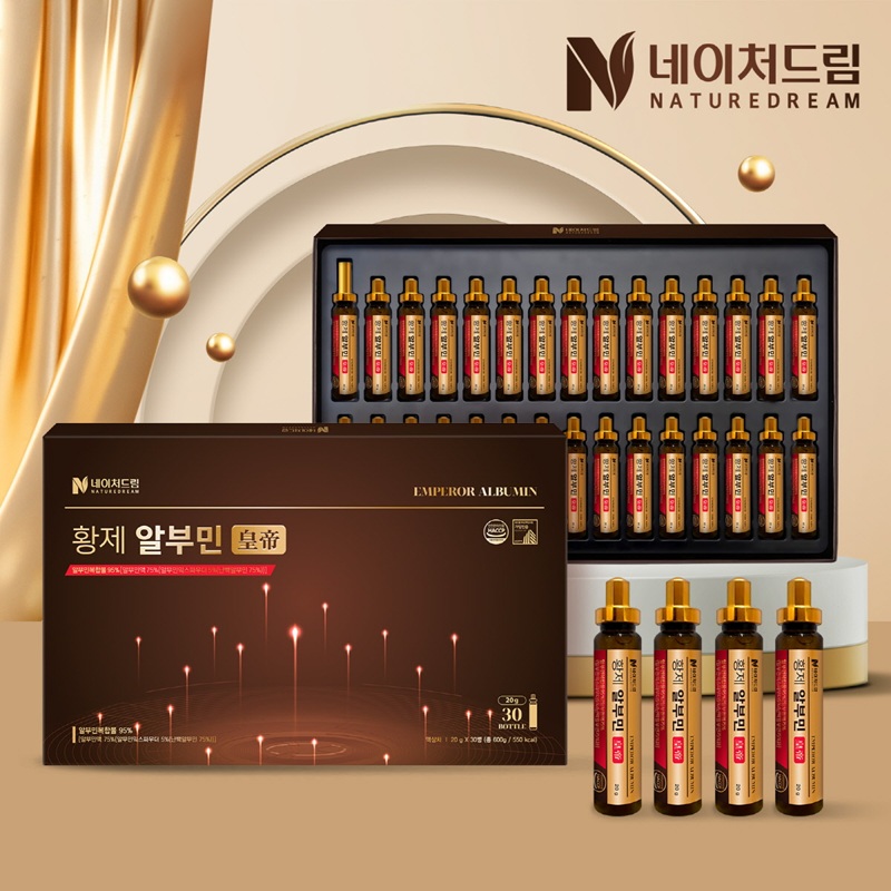 <b>네이처드림</b> 황제 알부민/쇼핑백 포함/난백알부민/아르기닌  30개  20g