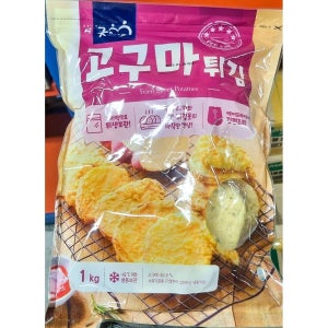 친절한탄씨 고구마튀김 굿프랜즈 1k X10 가정용고구마튀김 업소용고구마튀김 냉동고구마튀김