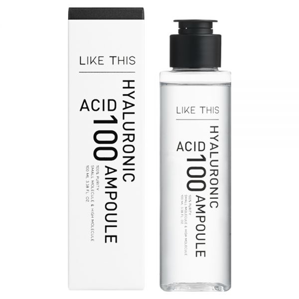 버진그레이스히알루100