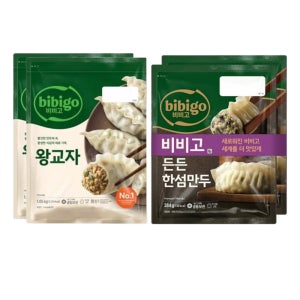 비비고 왕교자 1.05kg 2개 + 한섬만두 384g 2개