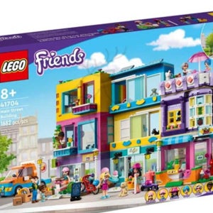 메인 스트리트 블록빌딩 V29 여아선물 6세선물 조카선물 4세여아선물