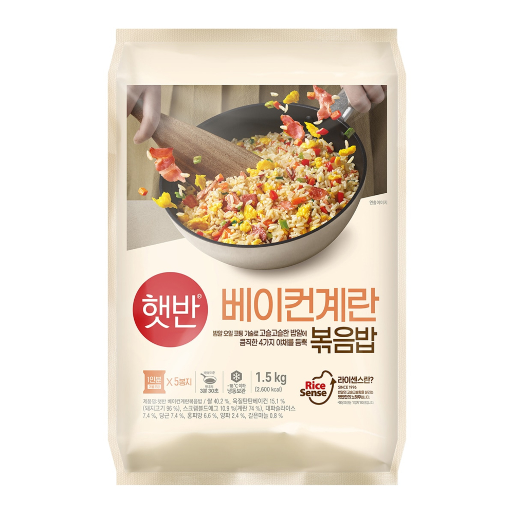햇반 베이컨 계란 볶음밥