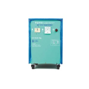 한일변압기 공업용 다운트랜스 건식 삼상 단권5KVA 7363625