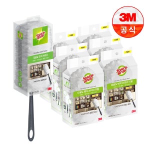 [3M]뉴 다용도 먼지떨이/브러쉬 핸들 + 리필 14입