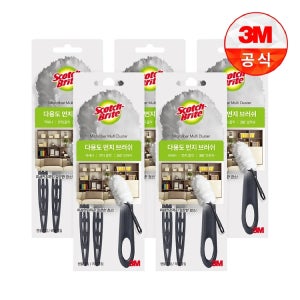 [3M]뉴 다용도 먼지떨이/브러쉬 핸들 + 리필 1입 X 5개