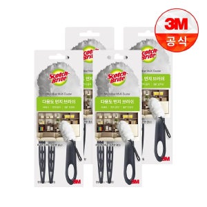 [3M]뉴 다용도 먼지떨이/브러쉬 핸들 + 리필 1입 X 4개