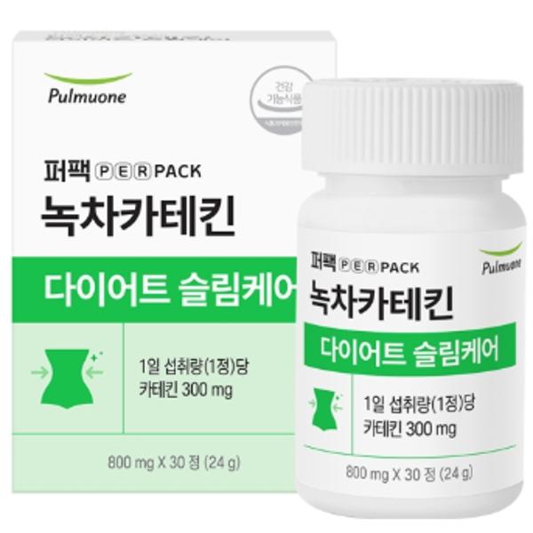 <b>풀무원</b> 퍼팩 녹차<b>카테킨</b> 다이어트 슬림케어 800mg x 30정, 1개