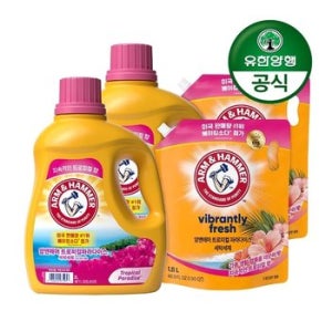 [암앤해머]세탁세제 트로피컬(용기) 3L x 2개+ 리필 1.8L x 2개
