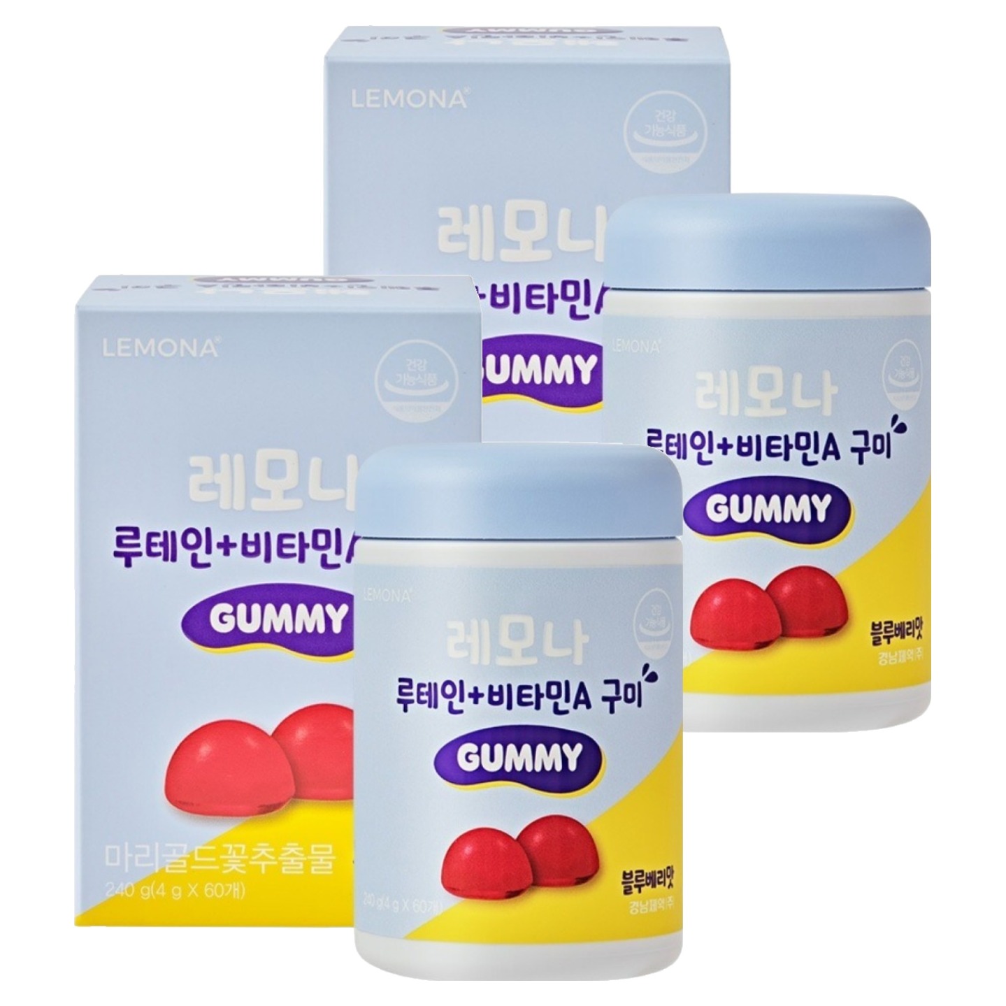 루테인 비타민A