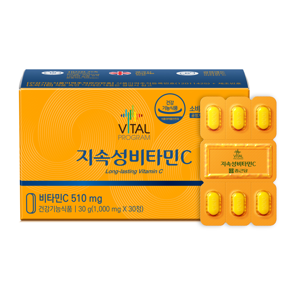 종근당 지속성 비타민C 1000mg x 30정, 1개