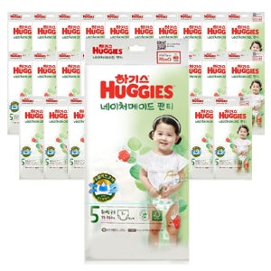 하기스 네이처메이드 팬티 기저귀 5단계 공용 3매입 30개