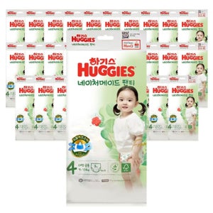 하기스 네이처메이드 팬티 기저귀 4단계 공용 3매입 30개