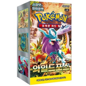 포켓몬스터 (뽁뽁이포장배송) 포켓몬스터카드 와일드포스 포켓몬카드 1BOX