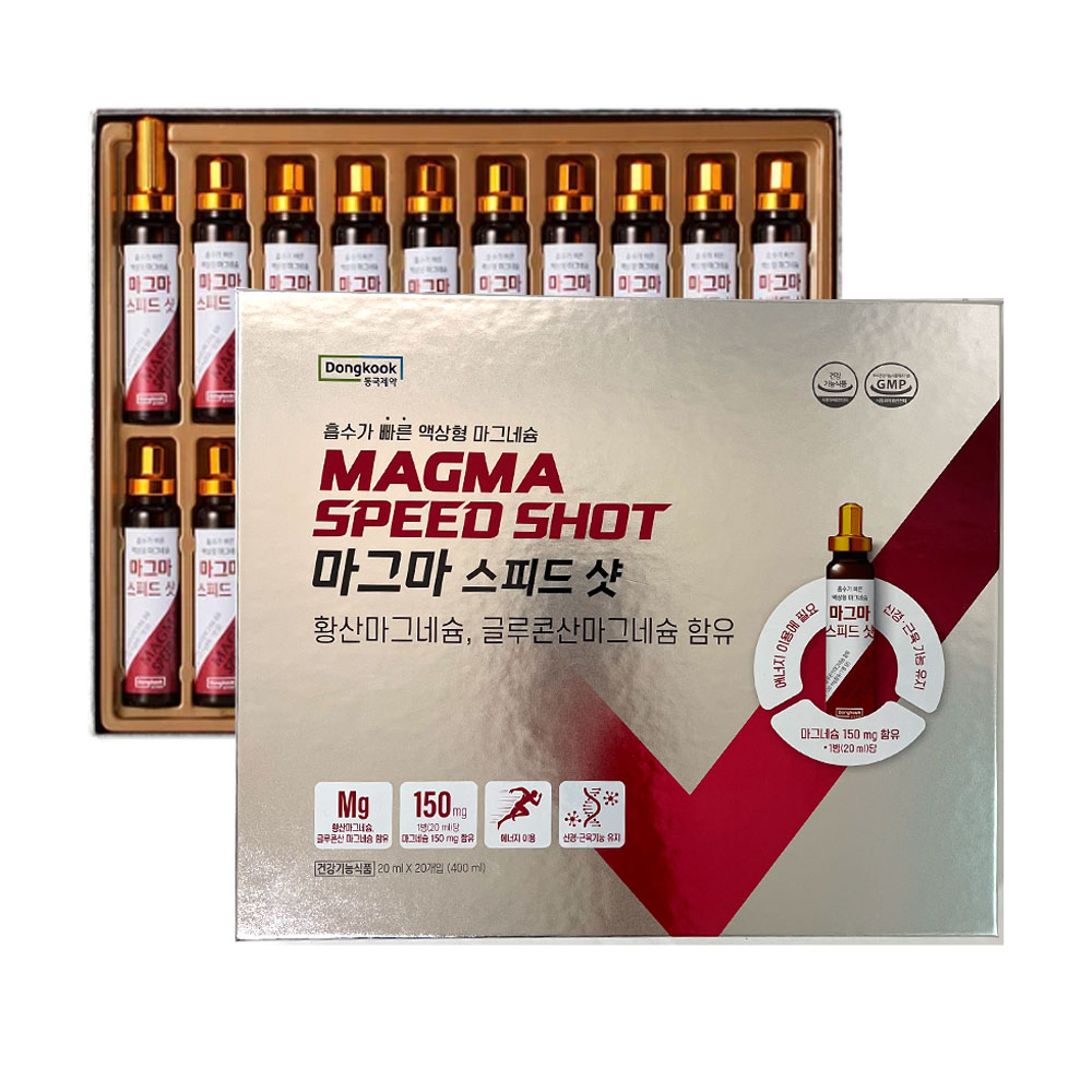 동국제약 마그마 스피드샷 20ml x 20개입, 1개