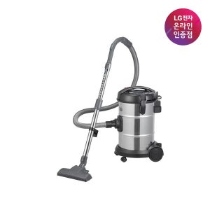 [LG전자] [LG공식인증] 업소용 대용량 진공청소기 VP8000S_VP8000S_z
