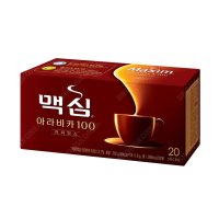 동서식품 맥심 아라비카100 커피믹스 11.8g x 20개입