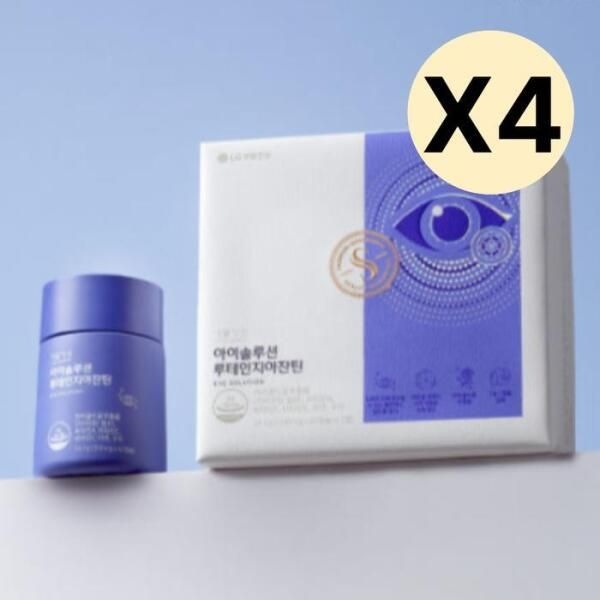 [셀러허브 식품] 아이솔루션 루테인 <b>지아잔틴</b>  42pX4