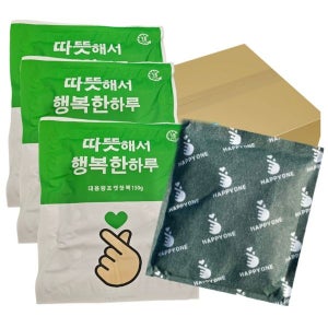 [너나플러스] 좋은 품질150g 100개 골프 야외낚시 캠핑 낚시 주머니속 따뜻한핫팩