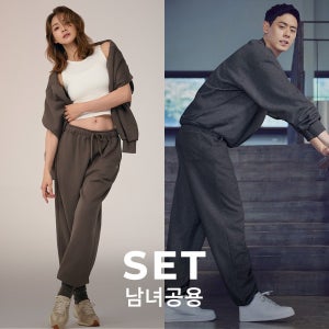 [SET] STL (남녀공용)트렌디 더블메모리  기모 오버핏 맨투맨 & 기모 일자 오버핏 조거 팬츠 세트
