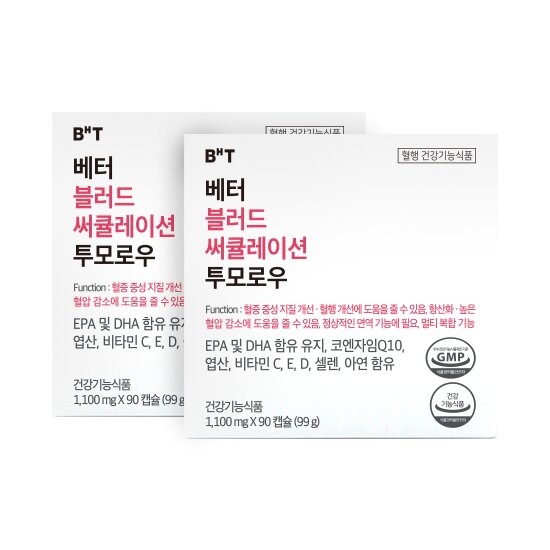 <b>베터 블러드 써큘레이션 투모로우</b> 2박스 (6개월분)  99g