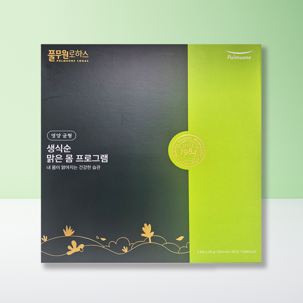 <b>풀무원로하스</b> 생식순 (2개월분/60포)  540g  1개