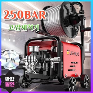 광고 메인 이미지