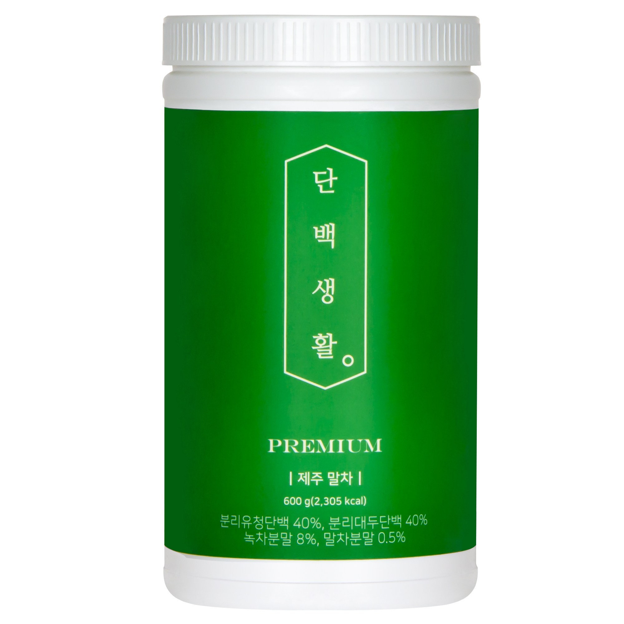 단백생활 제주말차 성분 분석