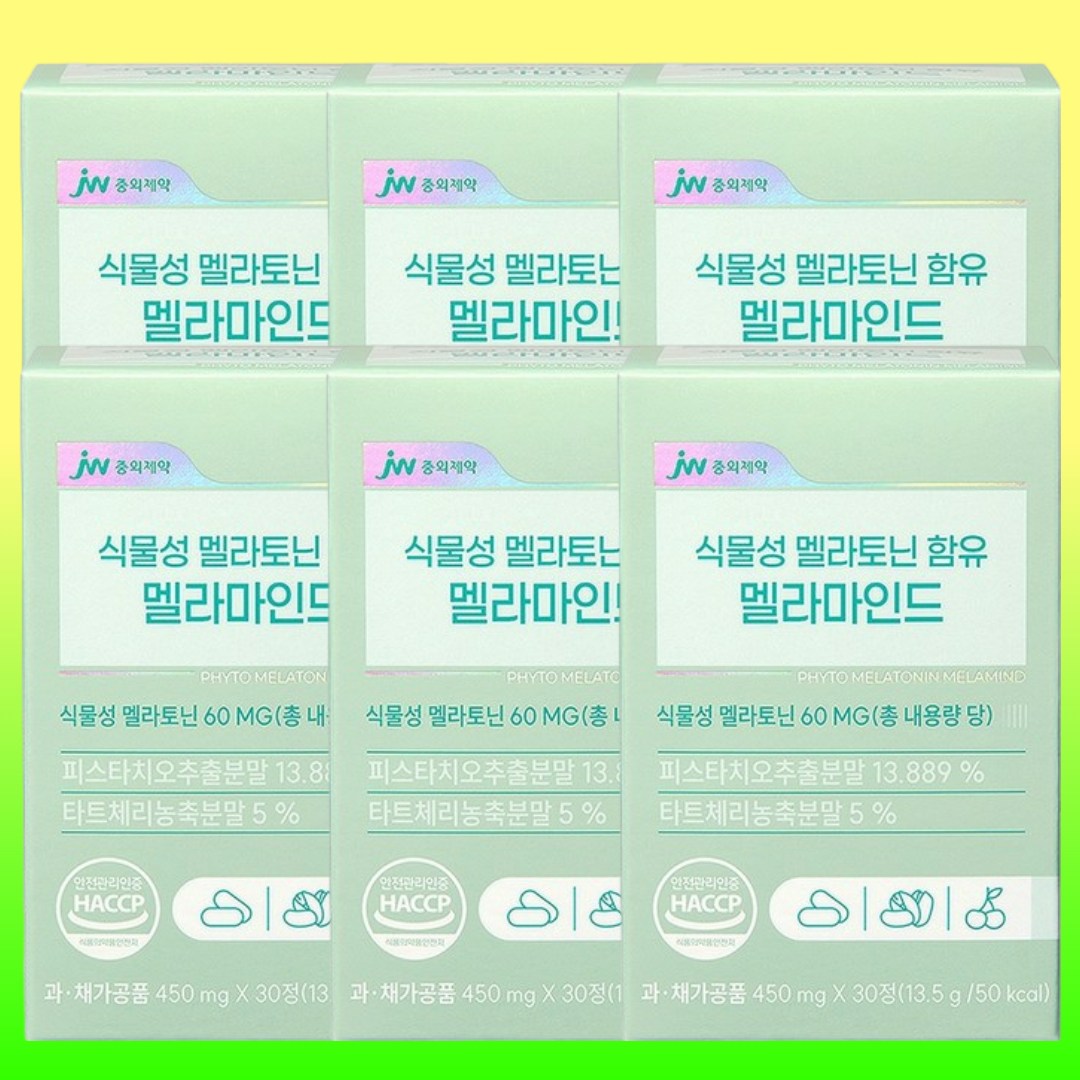 JW<b>중외제약</b> 멜라토닌 테아닌 트립토판 식물성 <b>수면</b>영양제  30회분  6박스