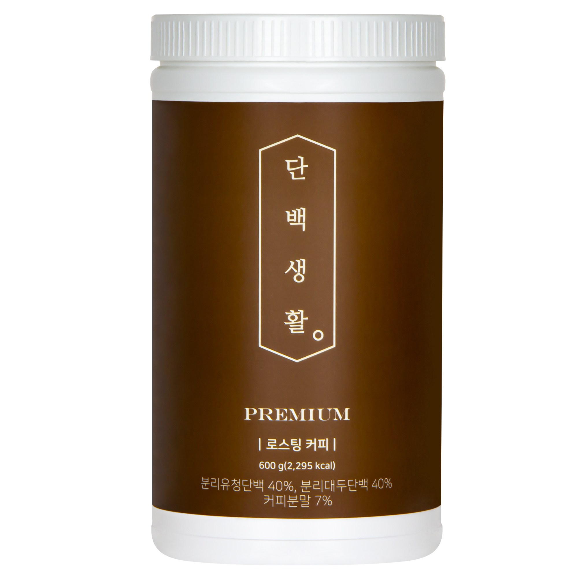 단백생활 로스팅 커피 성분 분석