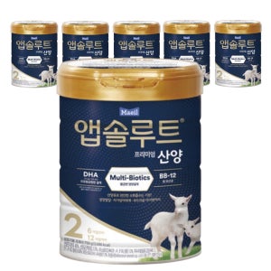 앱솔루트 산양 분유 750g 2단계 6통