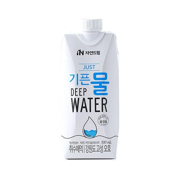 JUST 기픈물 저스트 종이팩 해양심층수 500ml 30개입 무라벨 <b>미네랄</b> 프리미엄 생수 식수