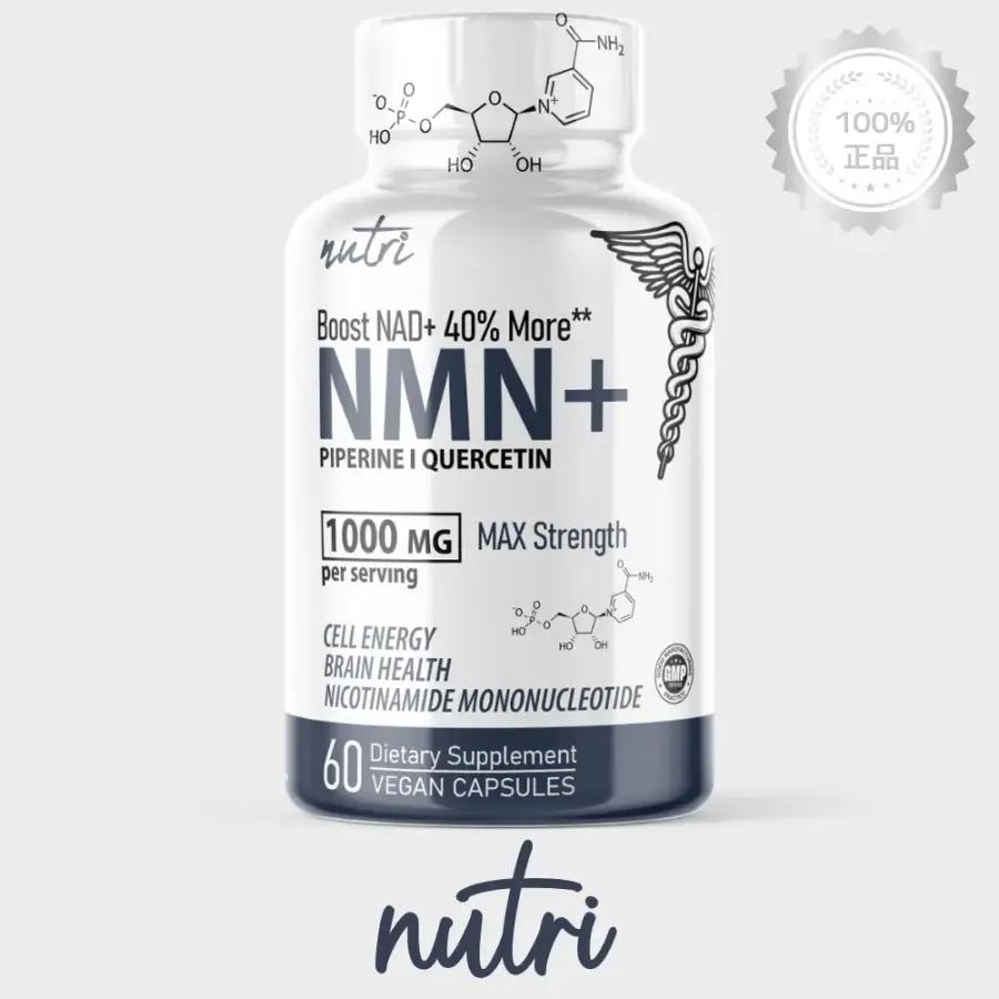 뉴트리 프리미엄 고함량 NMN 1000mg 60캡슐 40대 이상 맞춤 엔엠엔 활력 충전
