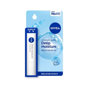 니베아 립케어 딥 모이스처 언센티드(무향)