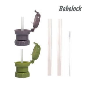 베베락 [보리보리]물병 스트로우캡 3종+3종 세트