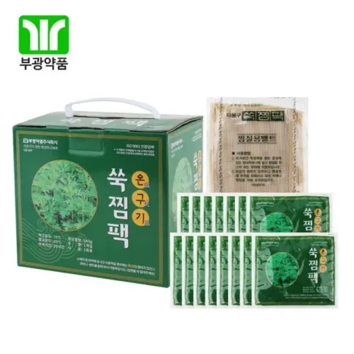 <b>부광약품</b> 온구기 쑥찜팩 쑥 찜질 생리통 <b>복부</b> 배 온열 한의원 병원 물리치료 핫팩 15p