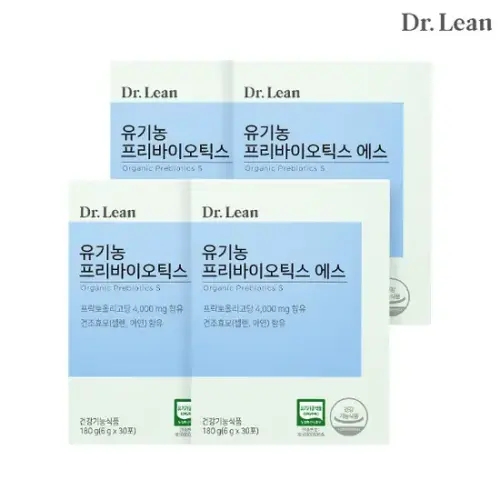 <b>유기농 프리바이오틱스 에스</b> 4박스 FOS 아연