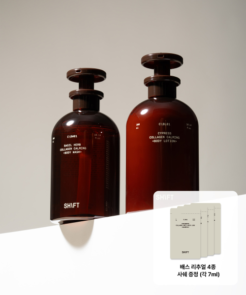 [시프트] 바질허브/사이프러스 <b>콜라겐</b> <b>바디 세트</b>(워시+로션) 1