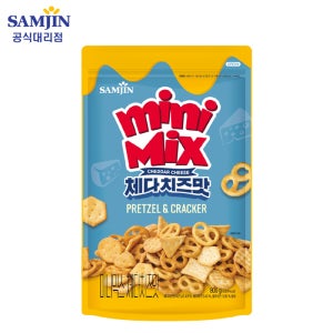 삼진 미니 프레첼 미니믹스 체다치즈맛 800g 1box (6봉)