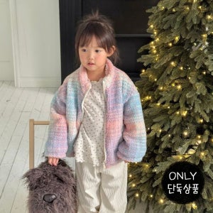 [ONLY][단독/] 밀리밤 코튼캔디 뽀글이 점퍼 MLJM25T1O