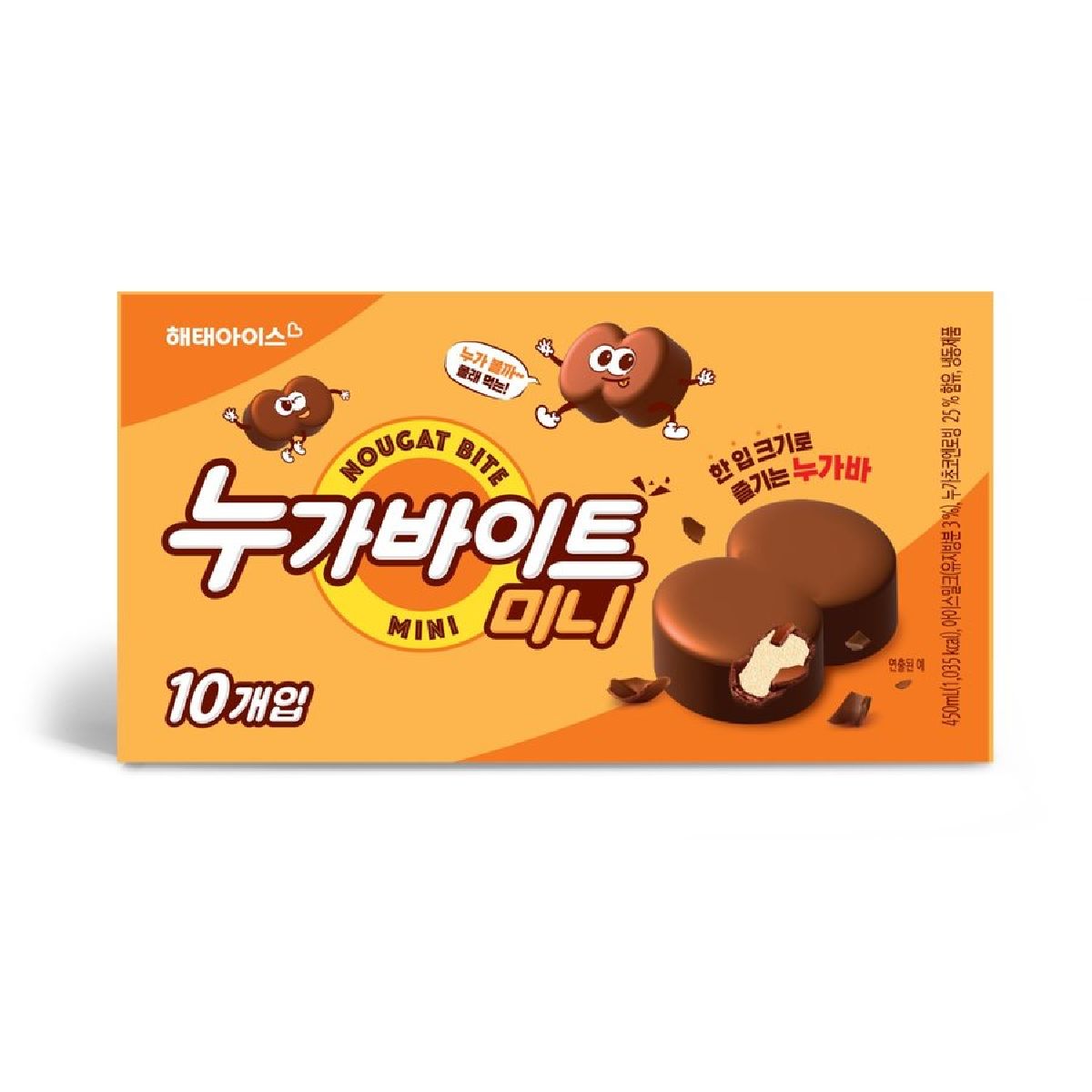 누가바이트 미니